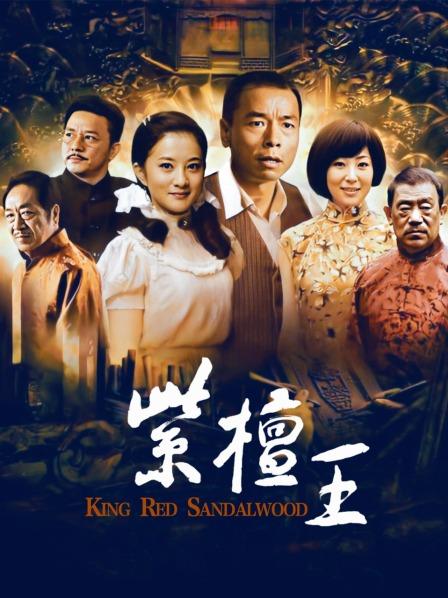 完具[娜美]最新作-KTV闲暇时光[23P/2V/1.63G]